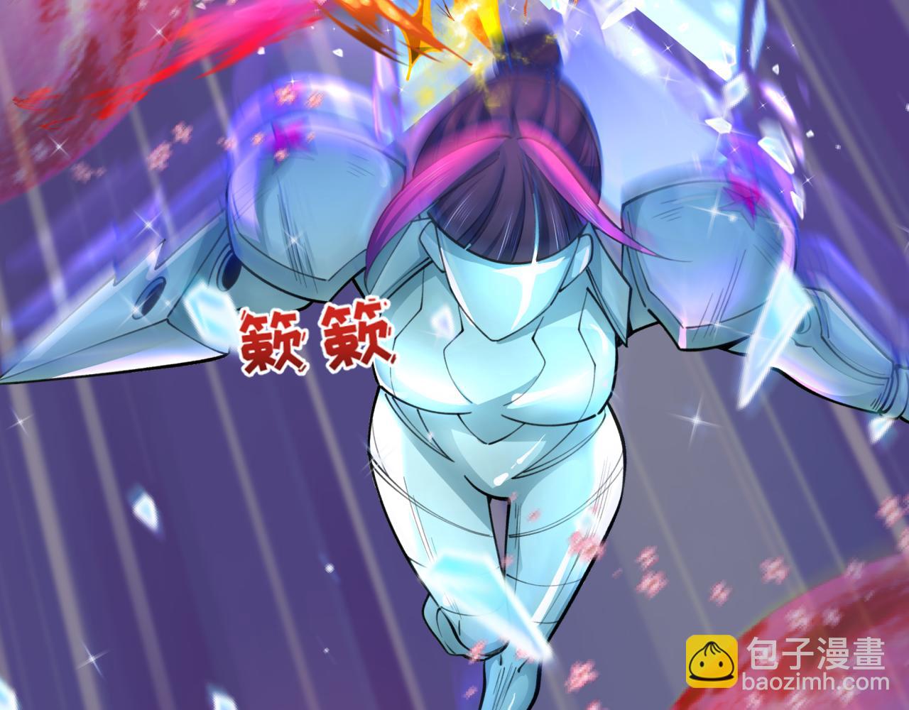 全球詭異時代 - 第353話 高麗篇-全面壓制！(4/4) - 2