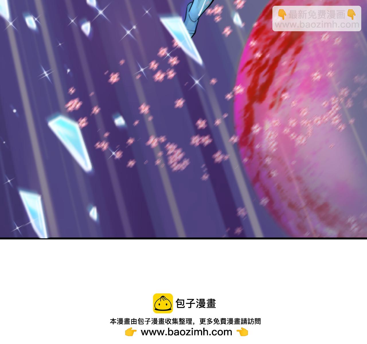 全球詭異時代 - 第353話 高麗篇-全面壓制！(4/4) - 3