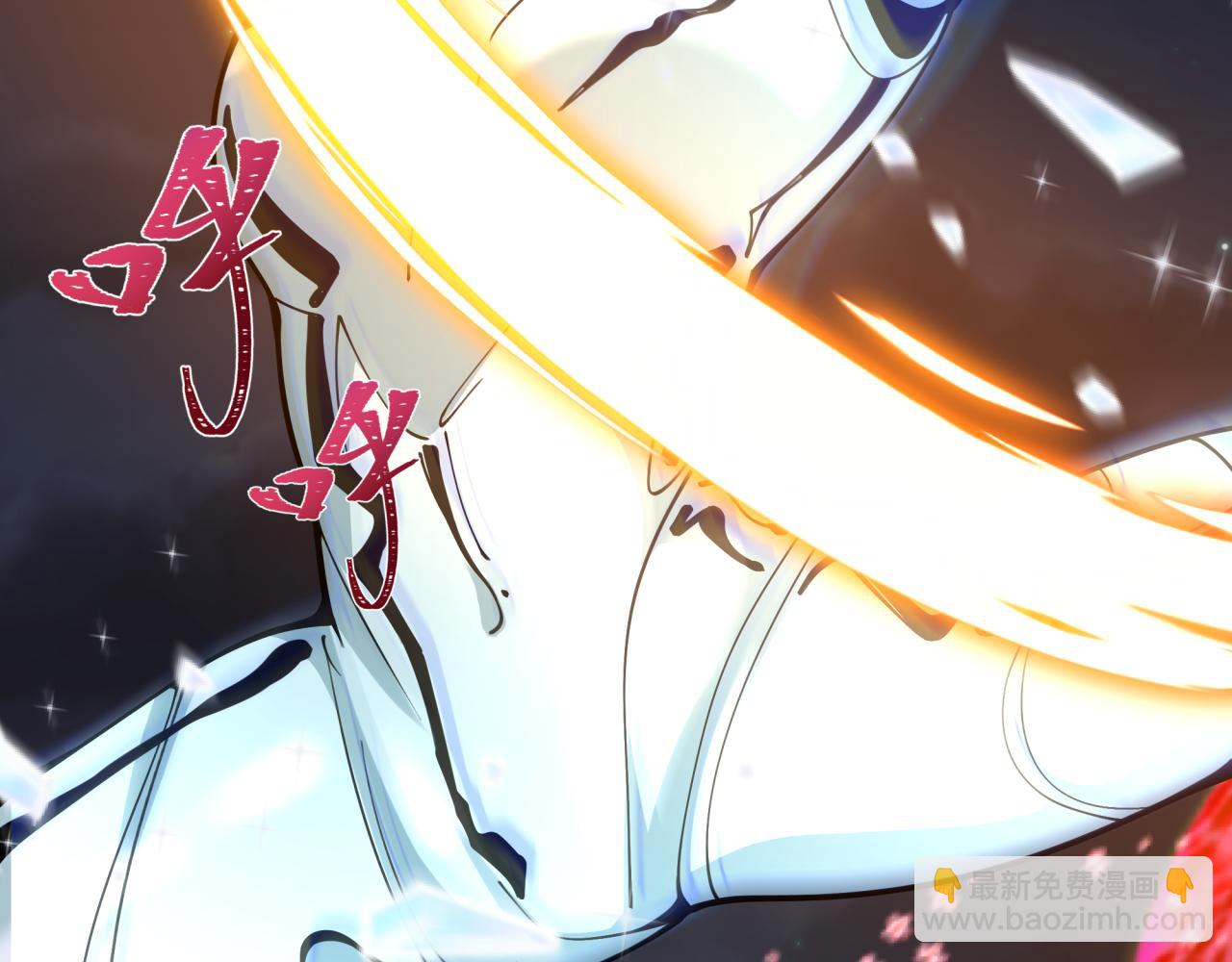 全球詭異時代 - 第353話 高麗篇-全面壓制！(4/4) - 7