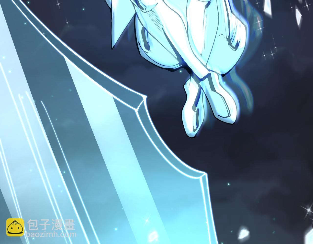 全球詭異時代 - 第353話 高麗篇-全面壓制！(4/4) - 4