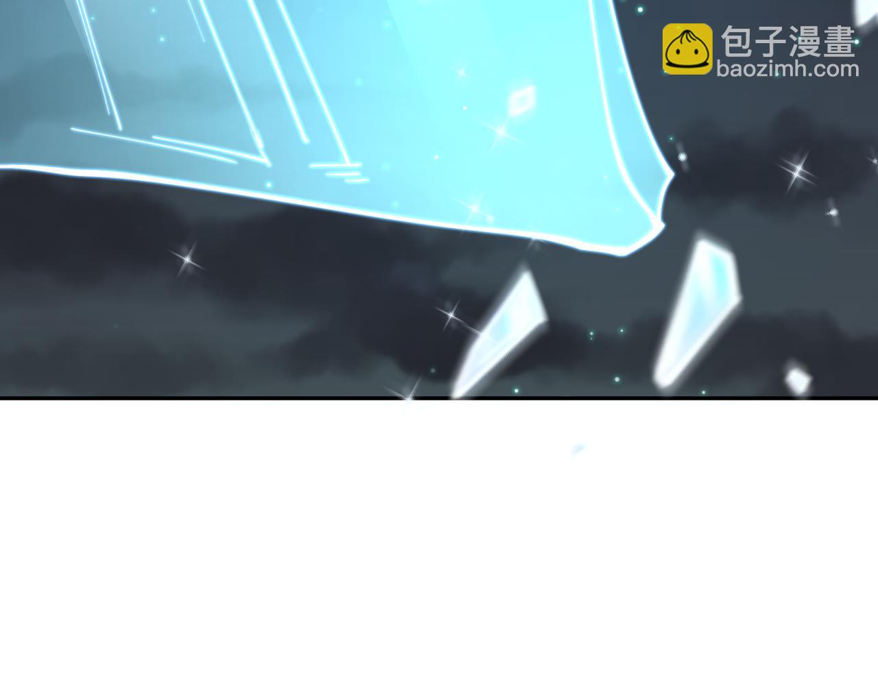 全球詭異時代 - 第353話 高麗篇-全面壓制！(4/4) - 5