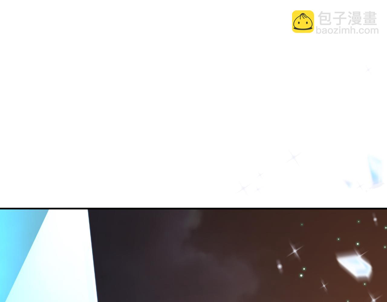 全球詭異時代 - 第353話 高麗篇-全面壓制！(4/4) - 6