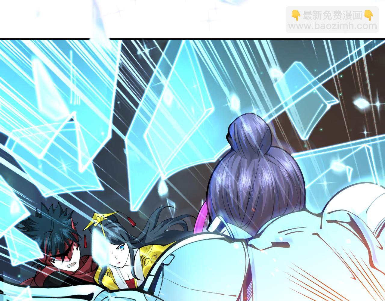 全球詭異時代 - 第353話 高麗篇-全面壓制！(4/4) - 3