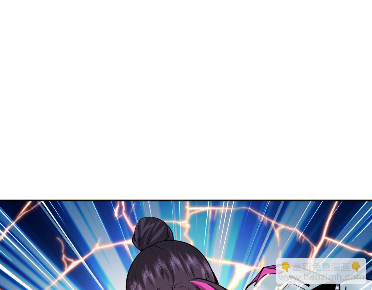 全球詭異時代 - 第353話 高麗篇-全面壓制！(4/4) - 7