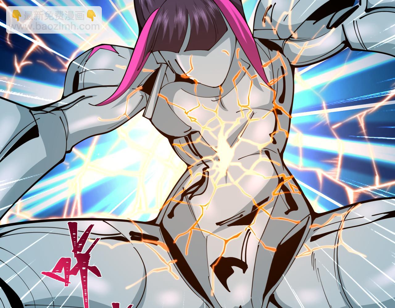 全球詭異時代 - 第353話 高麗篇-全面壓制！(4/4) - 1