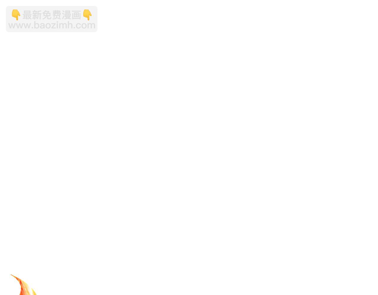 全球詭異時代 - 第353話 高麗篇-全面壓制！(4/4) - 7