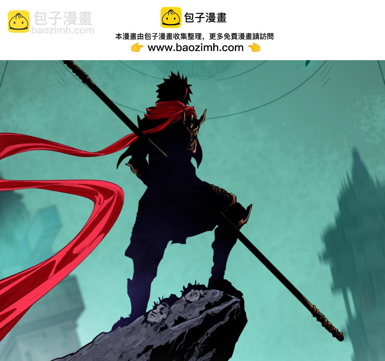 全球詭異時代 - 第353話 高麗篇-全面壓制！(1/4) - 2