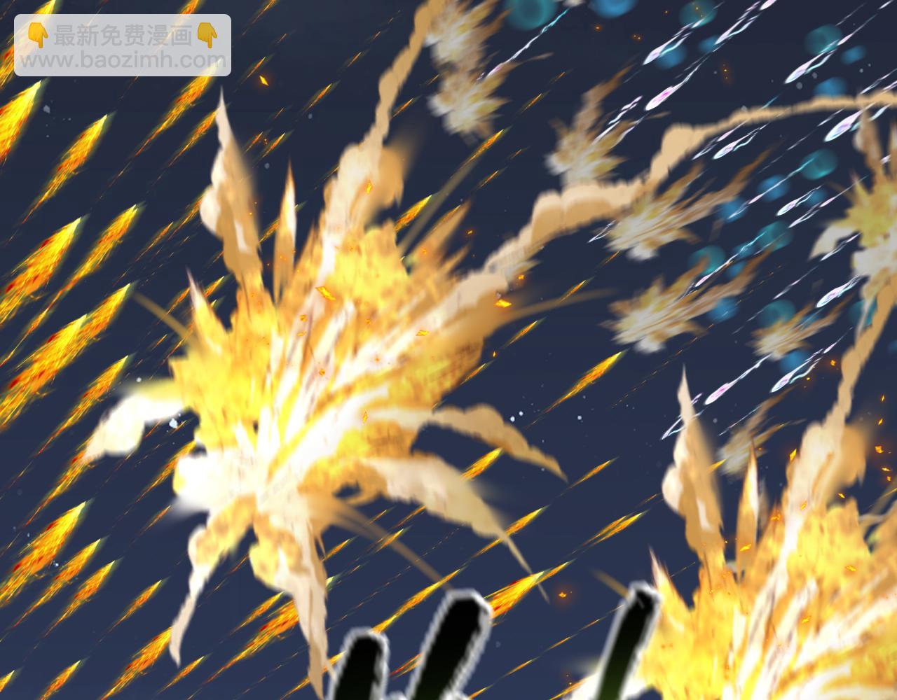 全球詭異時代 - 第353話 高麗篇-全面壓制！(1/4) - 6