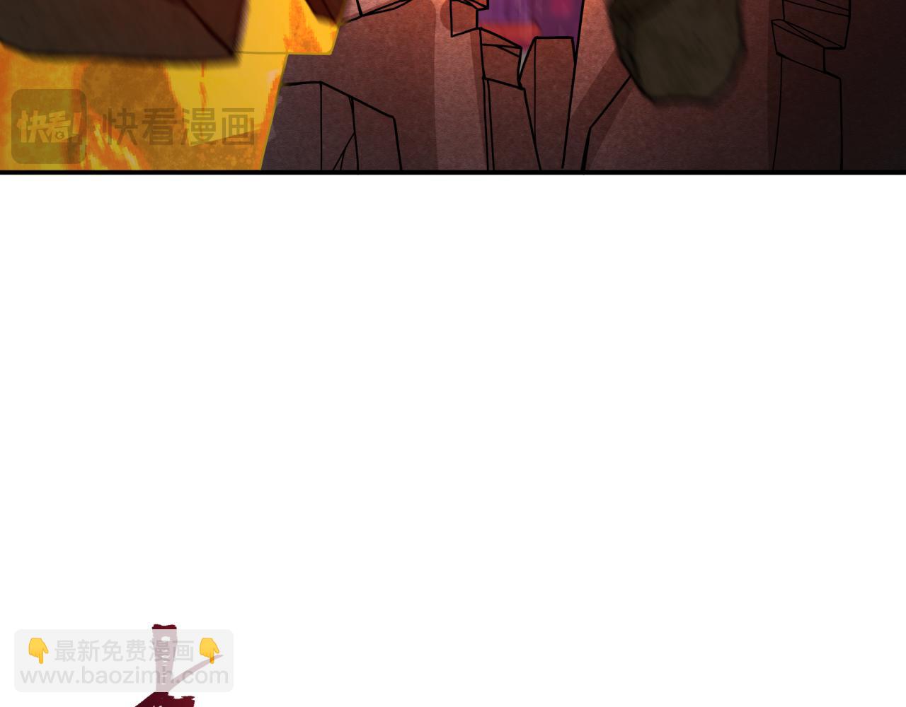 全球詭異時代 - 第353話 高麗篇-全面壓制！(1/4) - 4