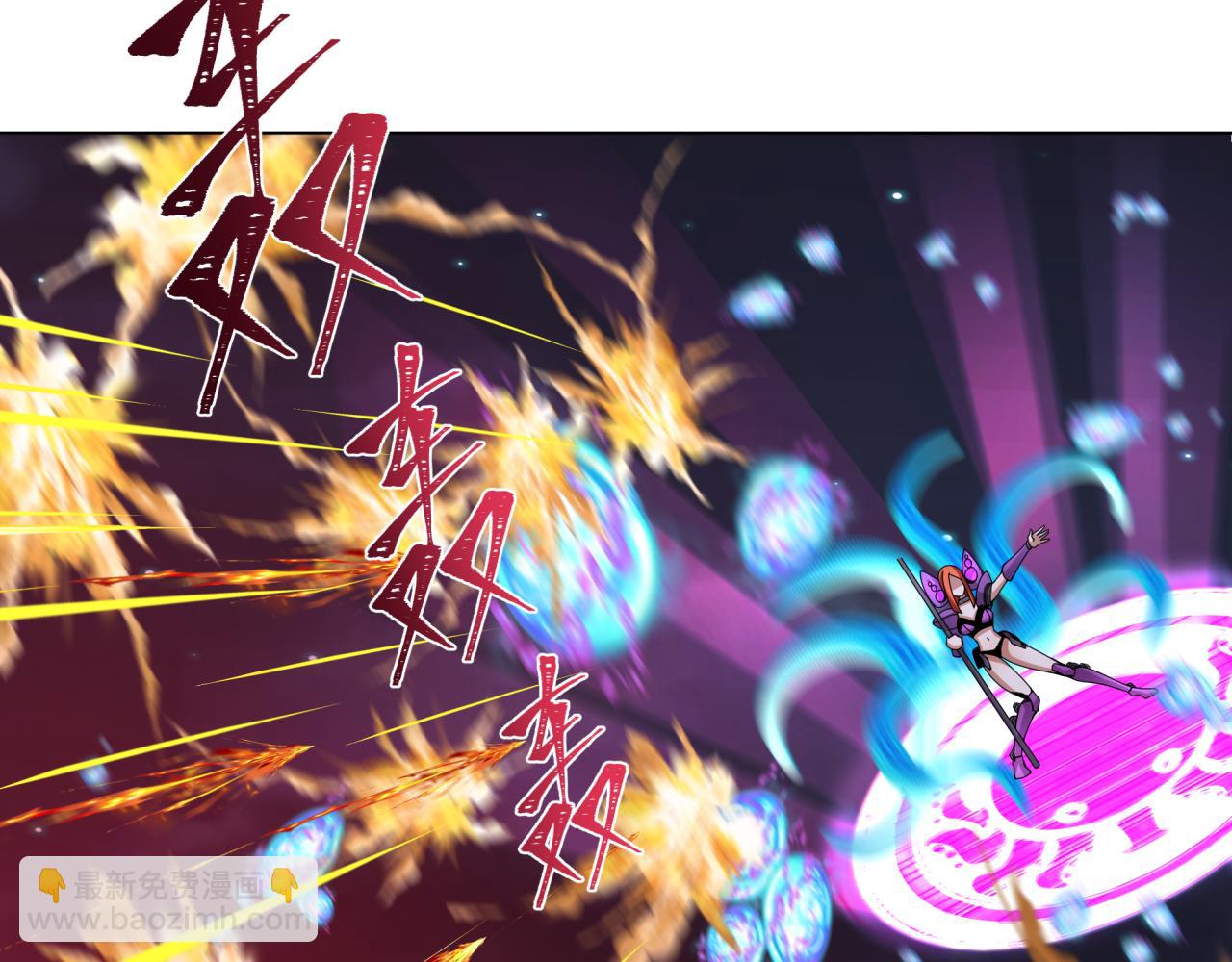 全球詭異時代 - 第353話 高麗篇-全面壓制！(1/4) - 5