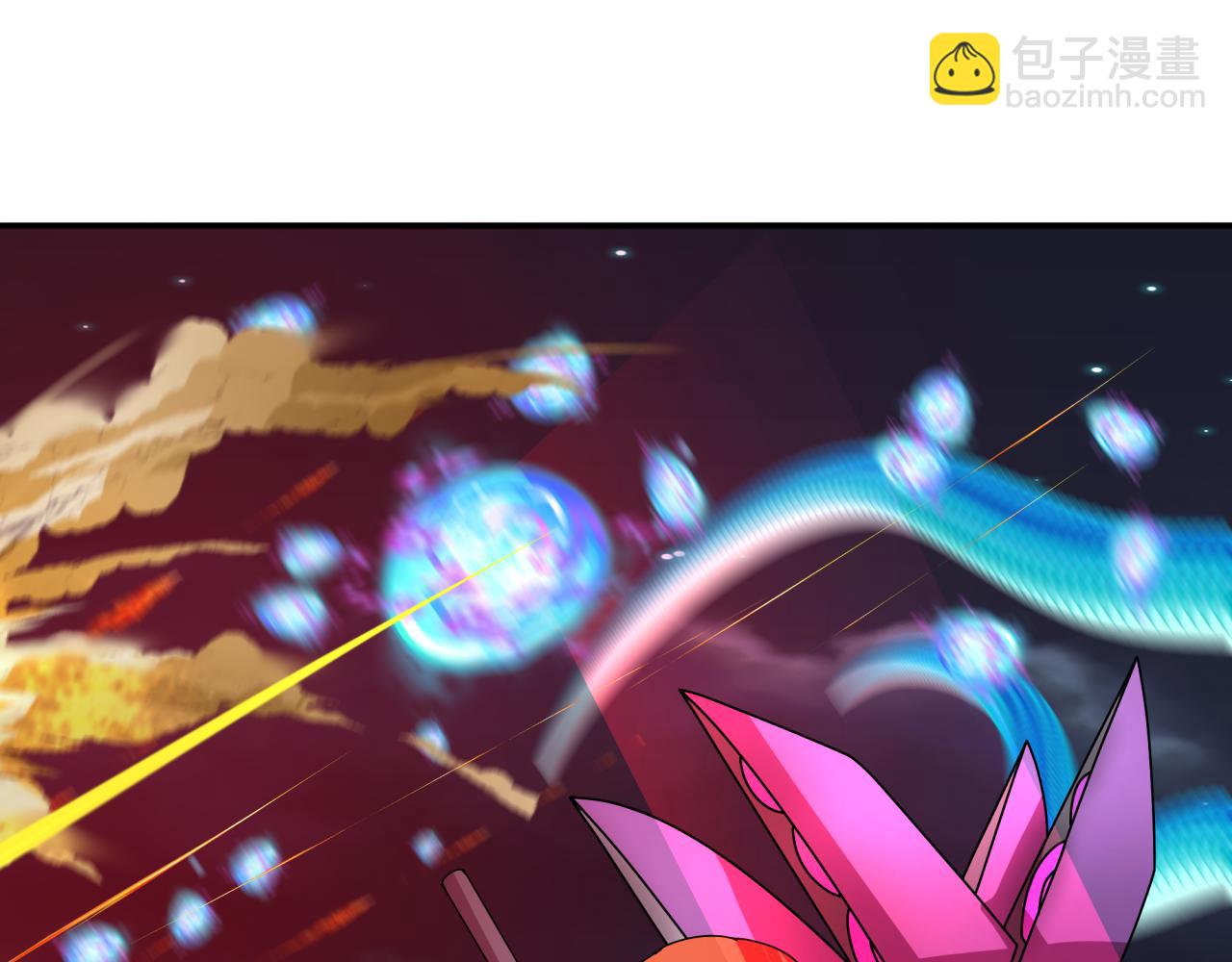 全球詭異時代 - 第353話 高麗篇-全面壓制！(1/4) - 4