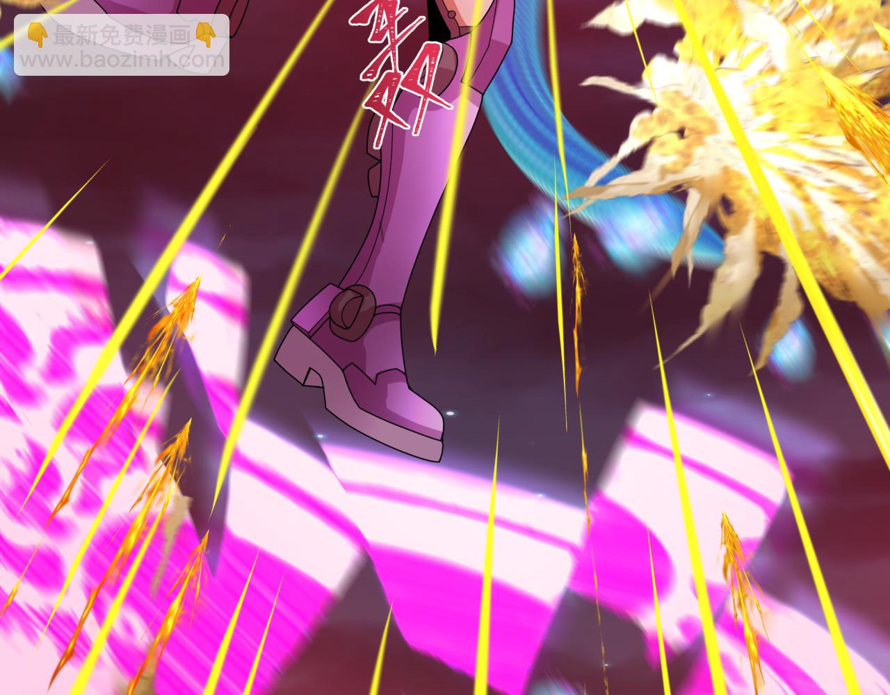 全球詭異時代 - 第353話 高麗篇-全面壓制！(1/4) - 1