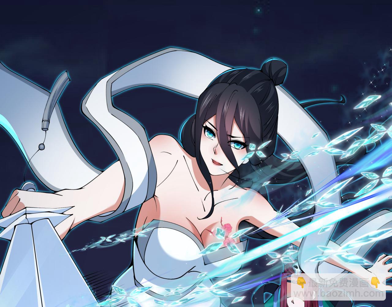 全球詭異時代 - 第353話 高麗篇-全面壓制！(2/4) - 3