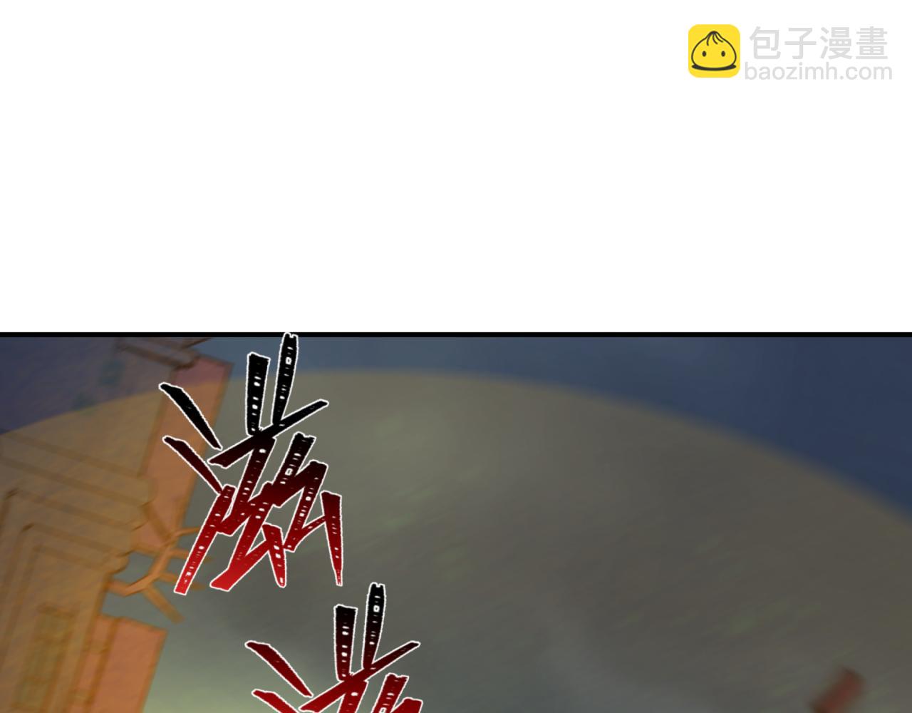 全球詭異時代 - 第353話 高麗篇-全面壓制！(1/4) - 6