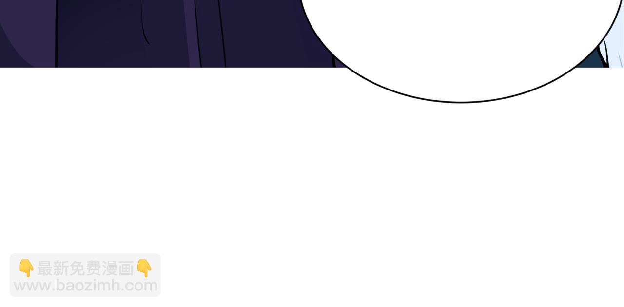 全球詭異時代 - 第353話 高麗篇-全面壓制！(2/4) - 8