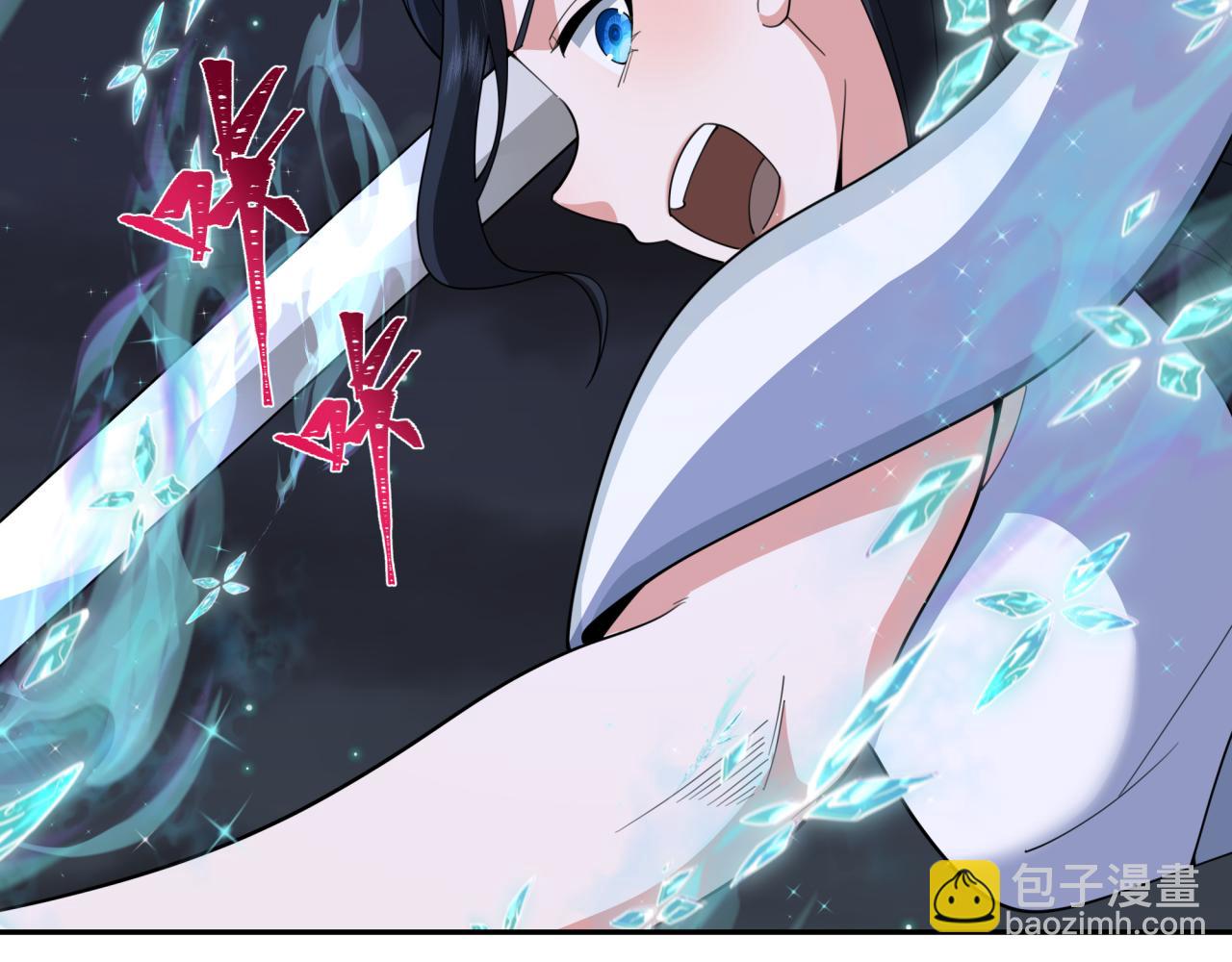 全球詭異時代 - 第353話 高麗篇-全面壓制！(2/4) - 2