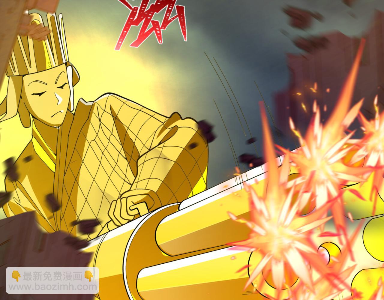 全球詭異時代 - 第353話 高麗篇-全面壓制！(1/4) - 7