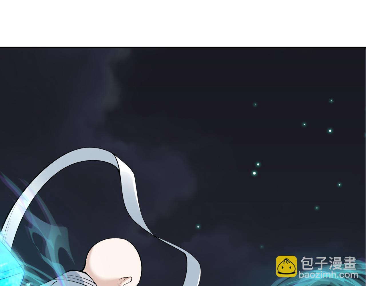 第354章 高丽篇-女王进阶！(1/4)-第499话