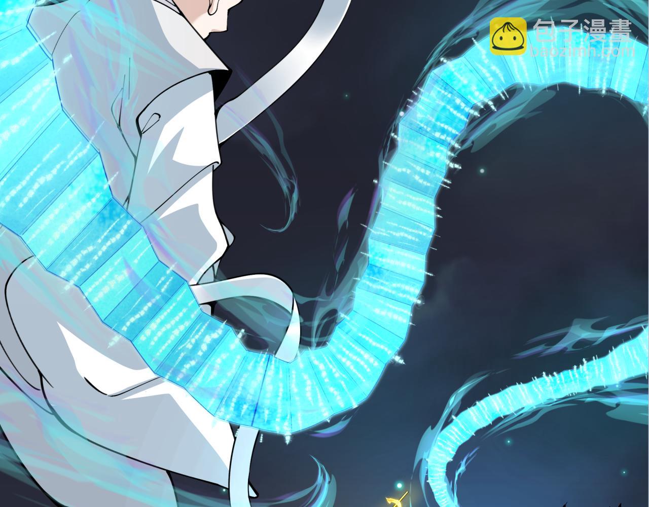 第354章 高丽篇-女王进阶！(1/4)-第499话