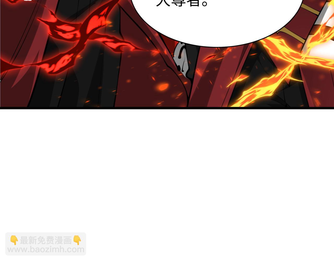 第354章 高丽篇-女王进阶！(1/4)-第499话