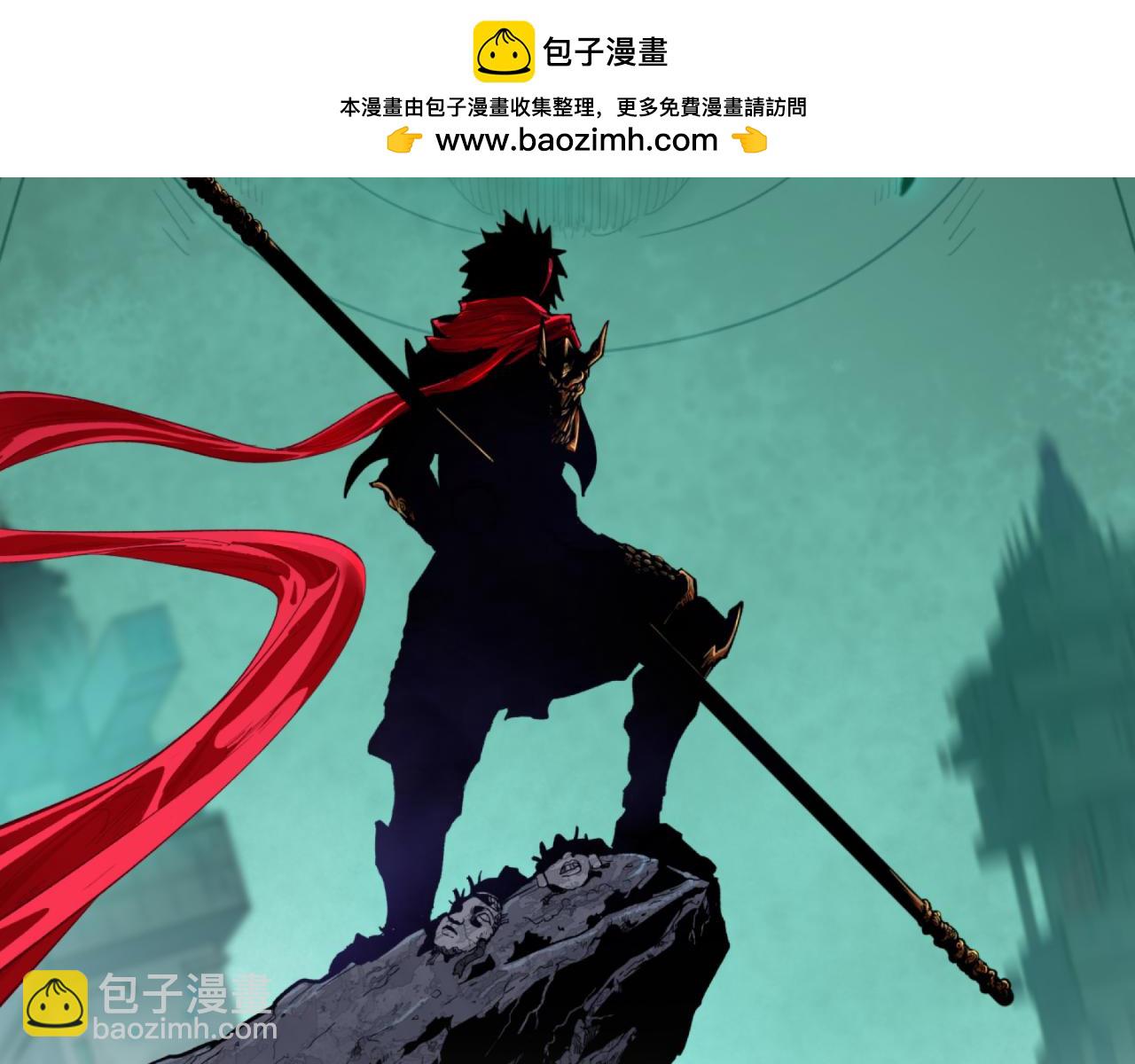 第354章 高丽篇-女王进阶！(1/4)-第499话