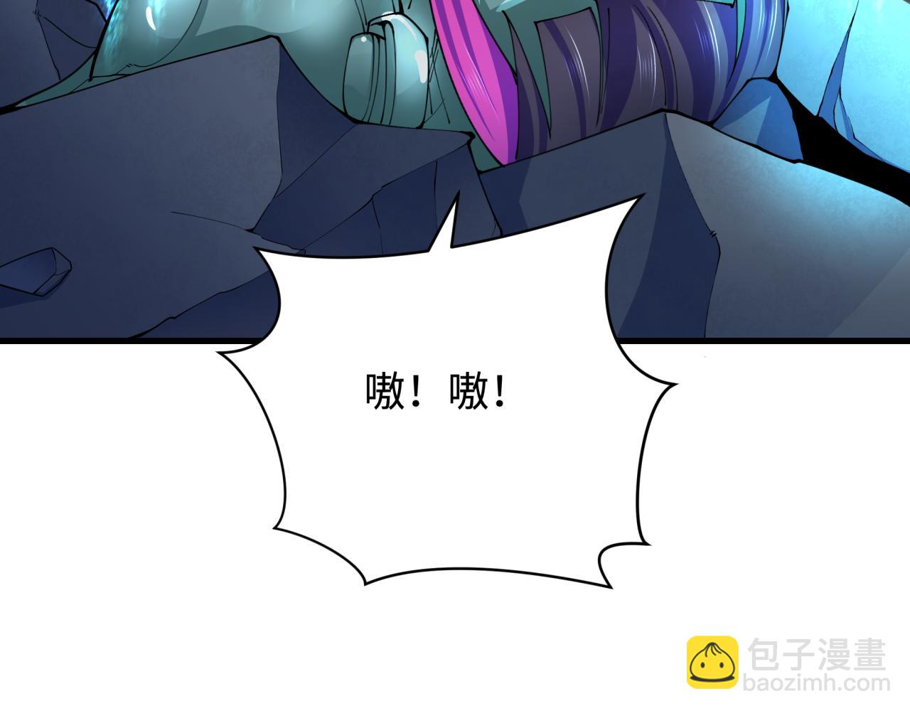 第354章 高丽篇-女王进阶！(1/4)-第499话