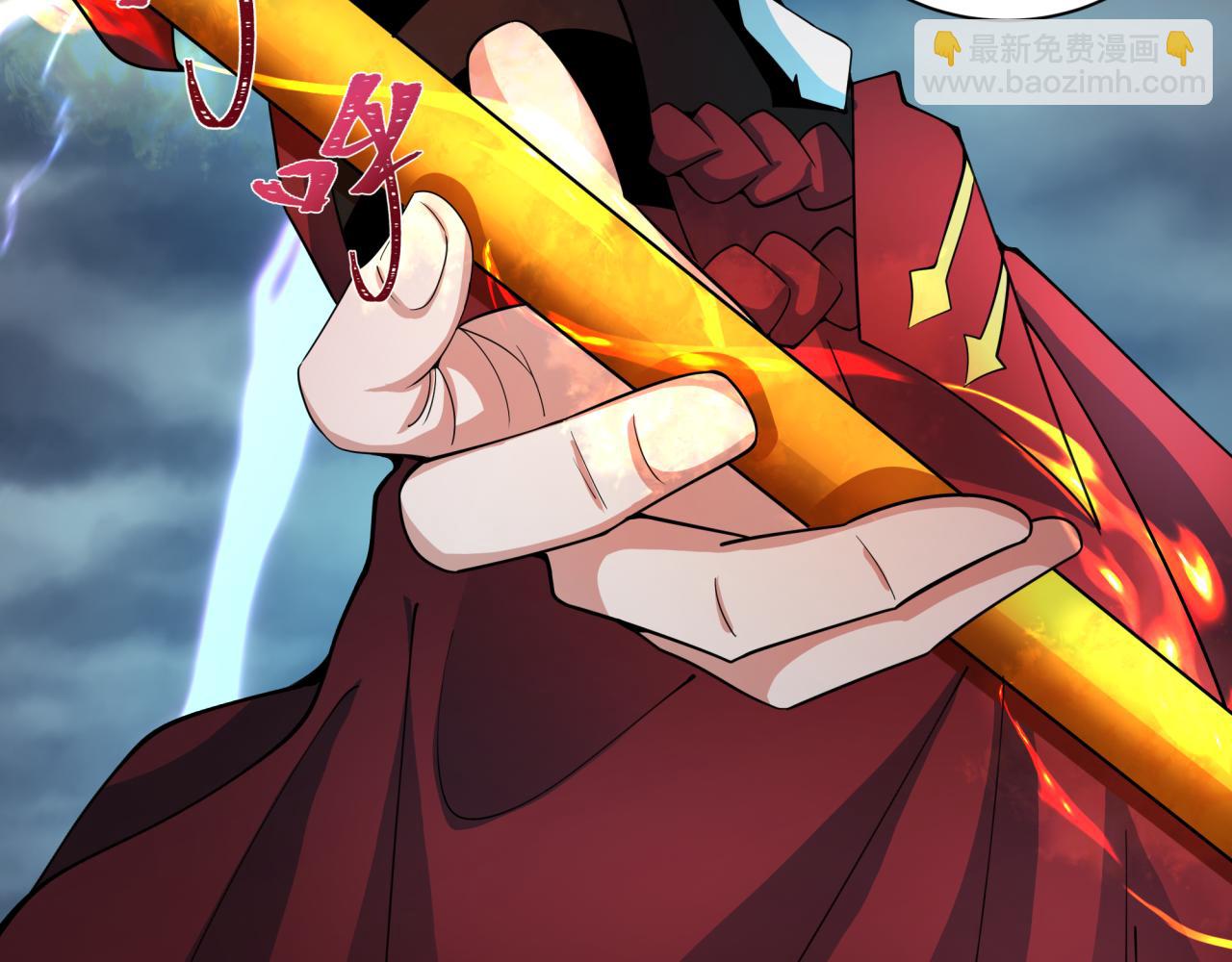 第354章 高丽篇-女王进阶！(1/4)-第499话