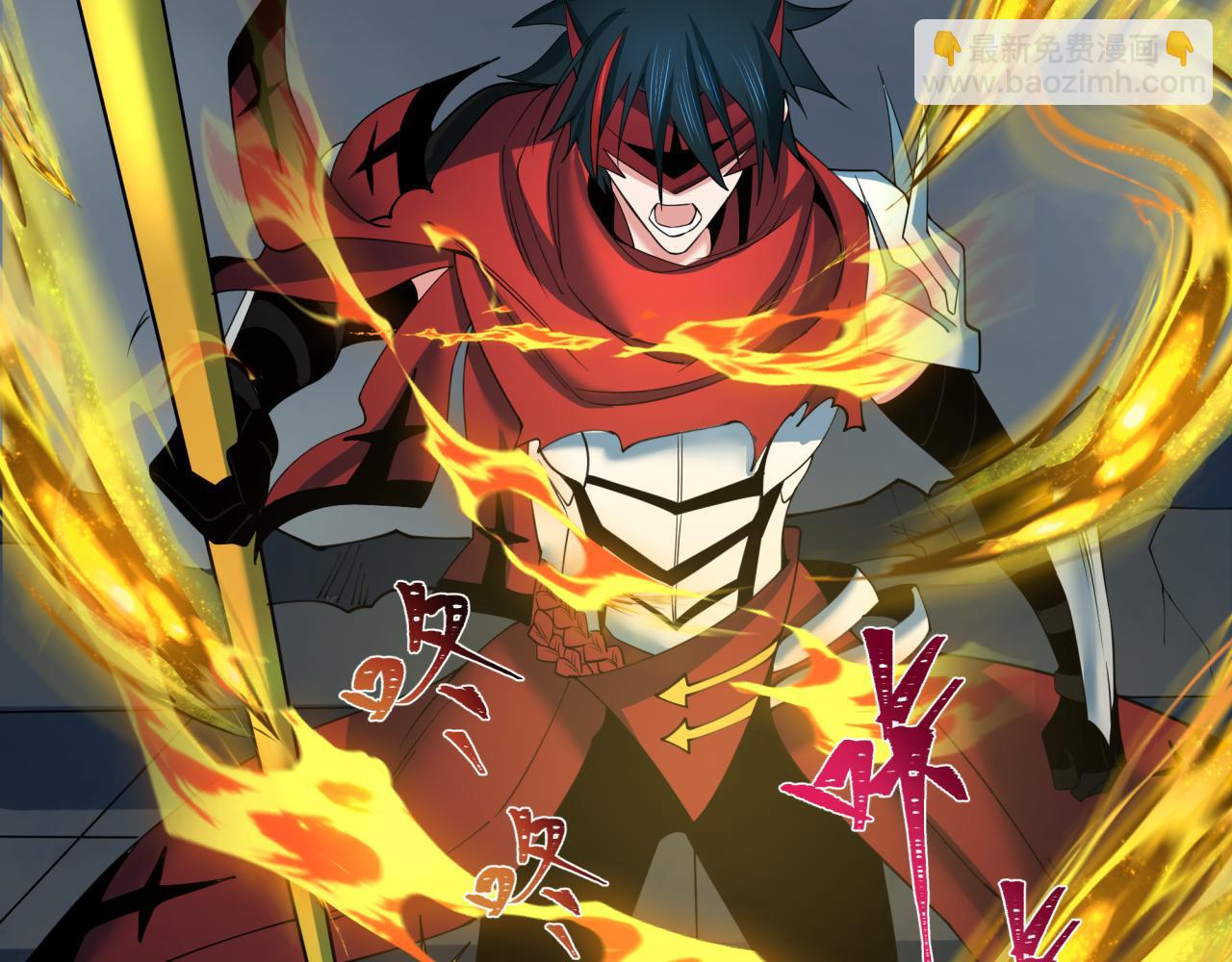 第354章 高丽篇-女王进阶！(1/4)-第499话