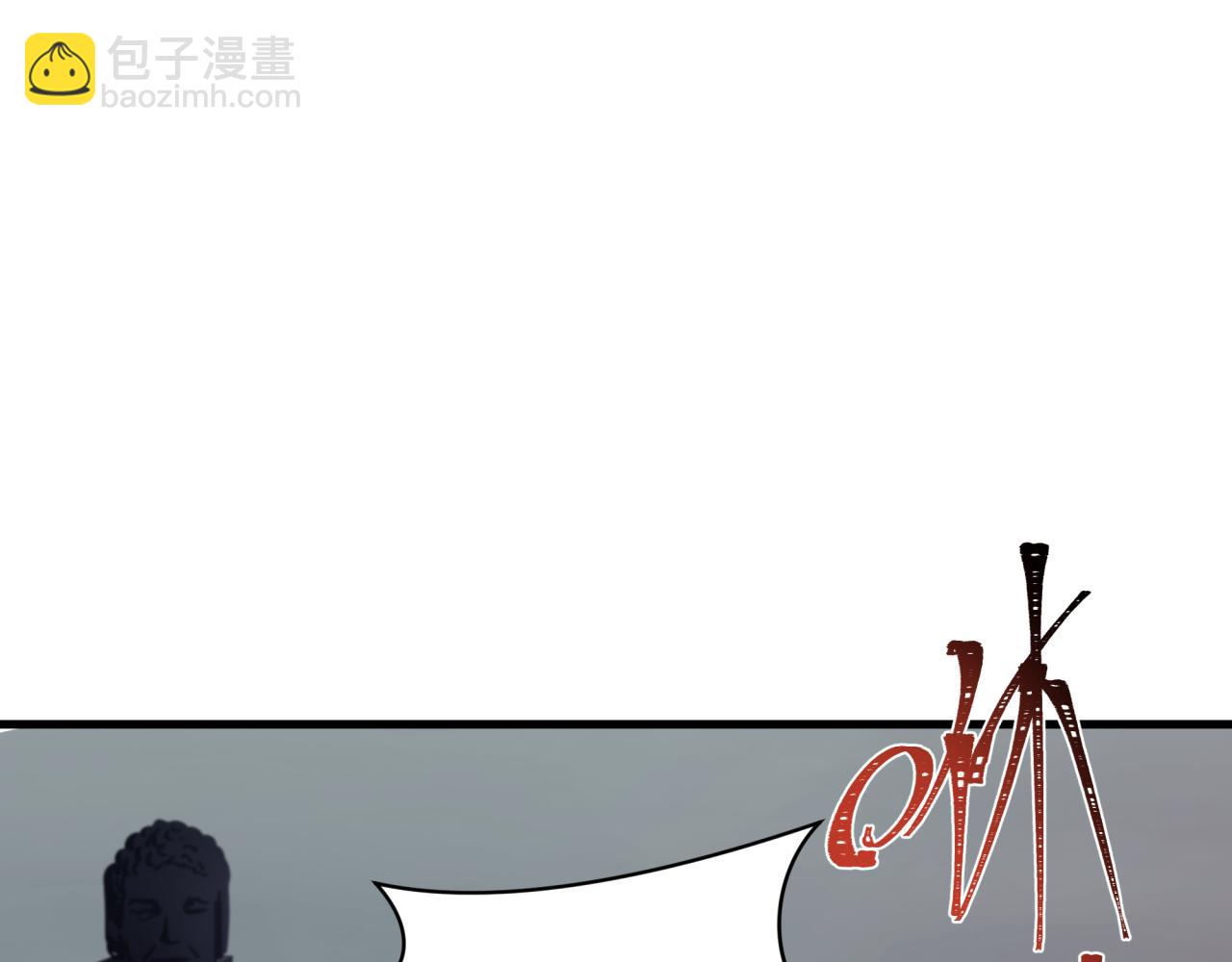 第354章 高丽篇-女王进阶！(1/4)-第499话