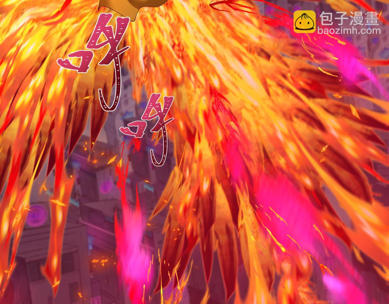 第354章 高丽篇-女王进阶！(1/4)-第499话