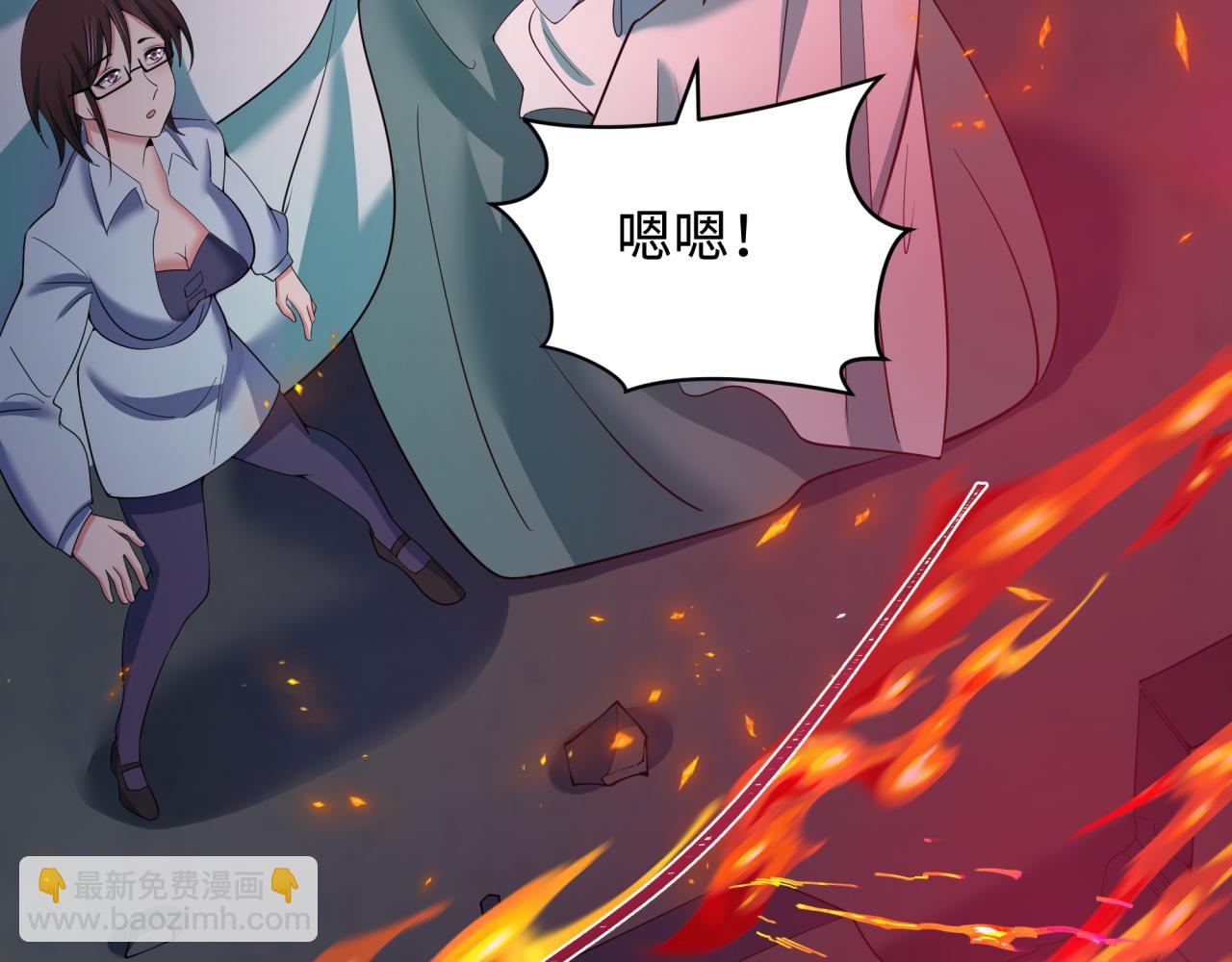 第354章 高丽篇-女王进阶！(1/4)-第499话