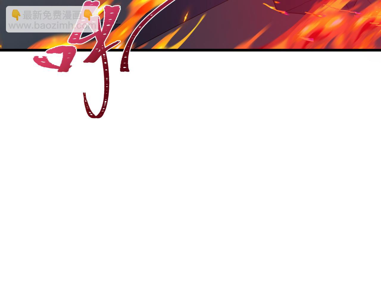 第354章 高丽篇-女王进阶！(1/4)-第499话