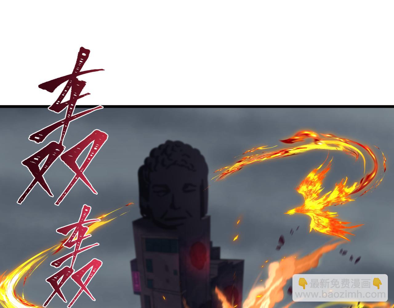 第354章 高丽篇-女王进阶！(1/4)-第499话