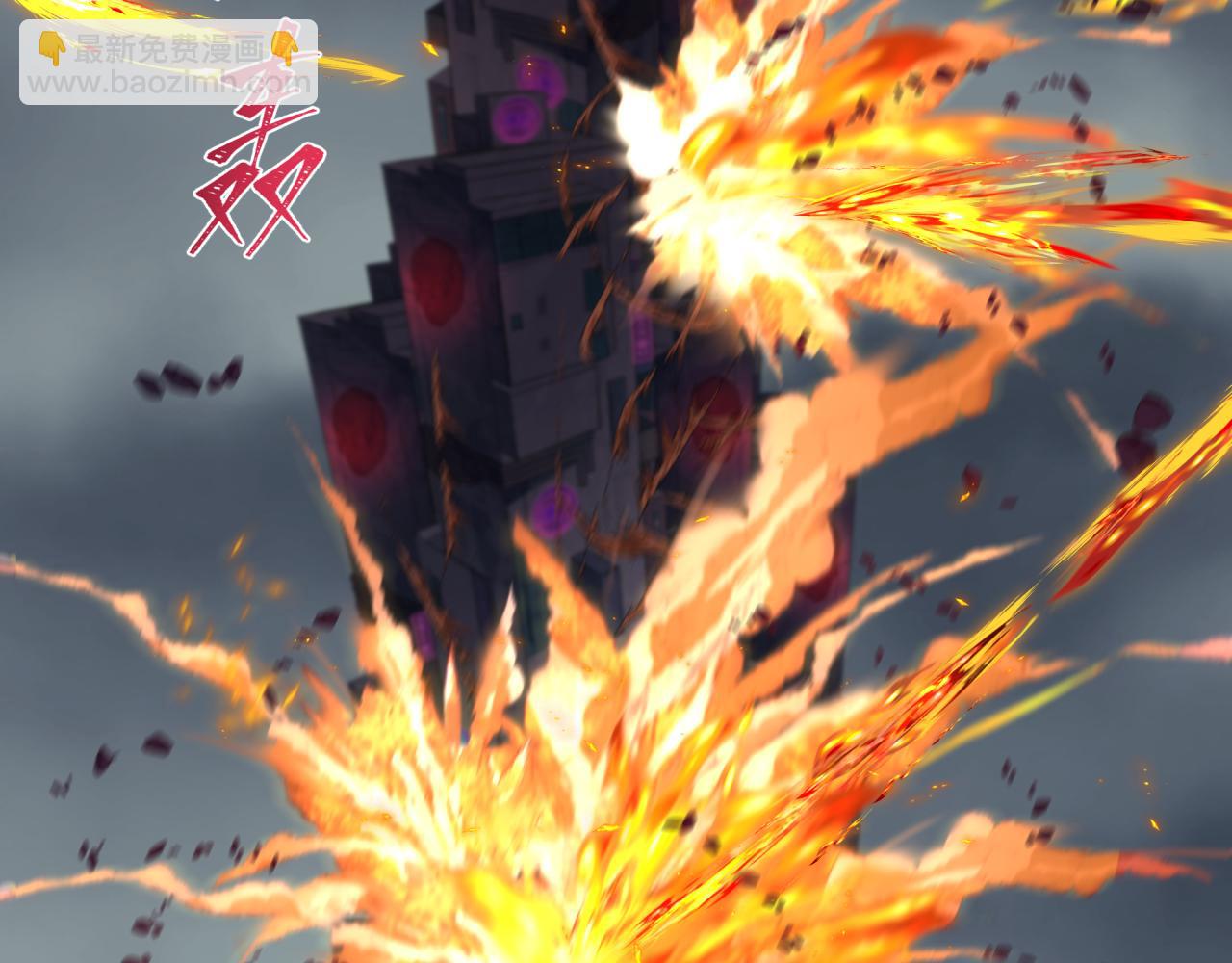 第354章 高丽篇-女王进阶！(1/4)-第499话