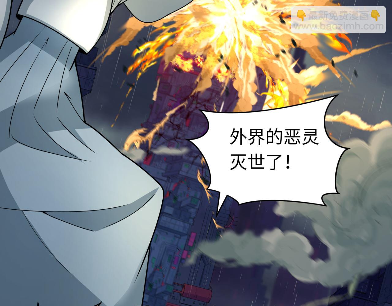 第354章 高丽篇-女王进阶！(1/4)-第499话