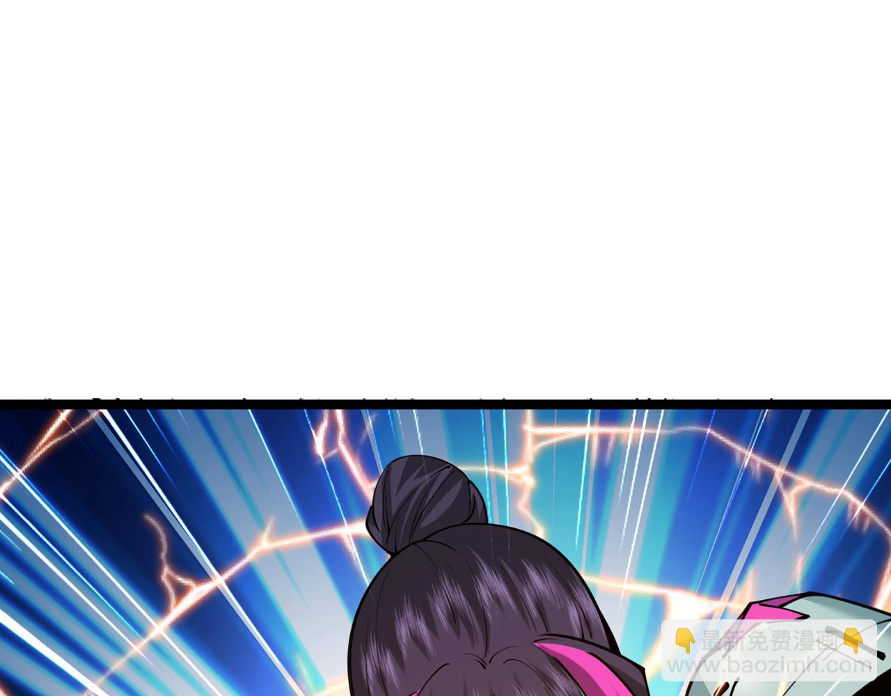 第354章 高丽篇-女王进阶！(1/4)-第499话