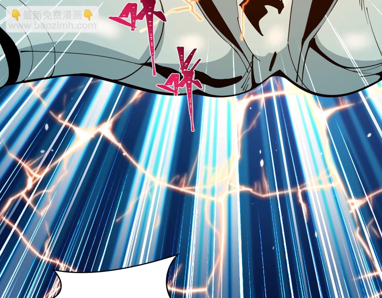 第354章 高丽篇-女王进阶！(1/4)-第499话