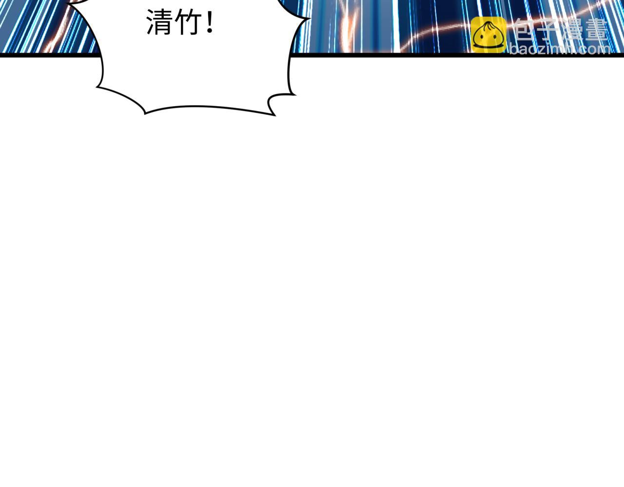 第354章 高丽篇-女王进阶！(1/4)-第499话