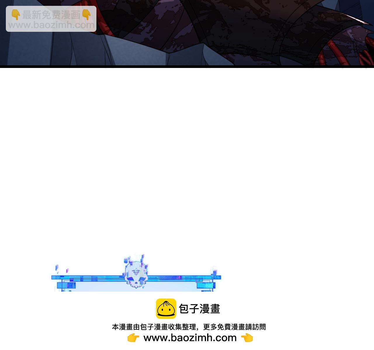 全球詭異時代 - 第355章 高麗篇-天王盡滅！(2/5) - 6