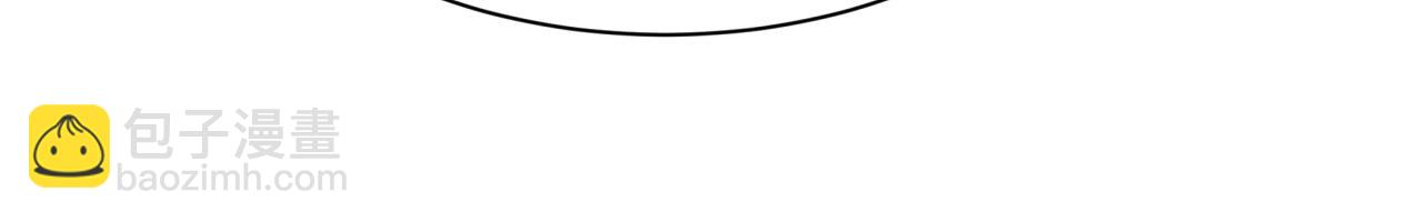 全球詭異時代 - 第355章 高麗篇-天王盡滅！(3/5) - 1