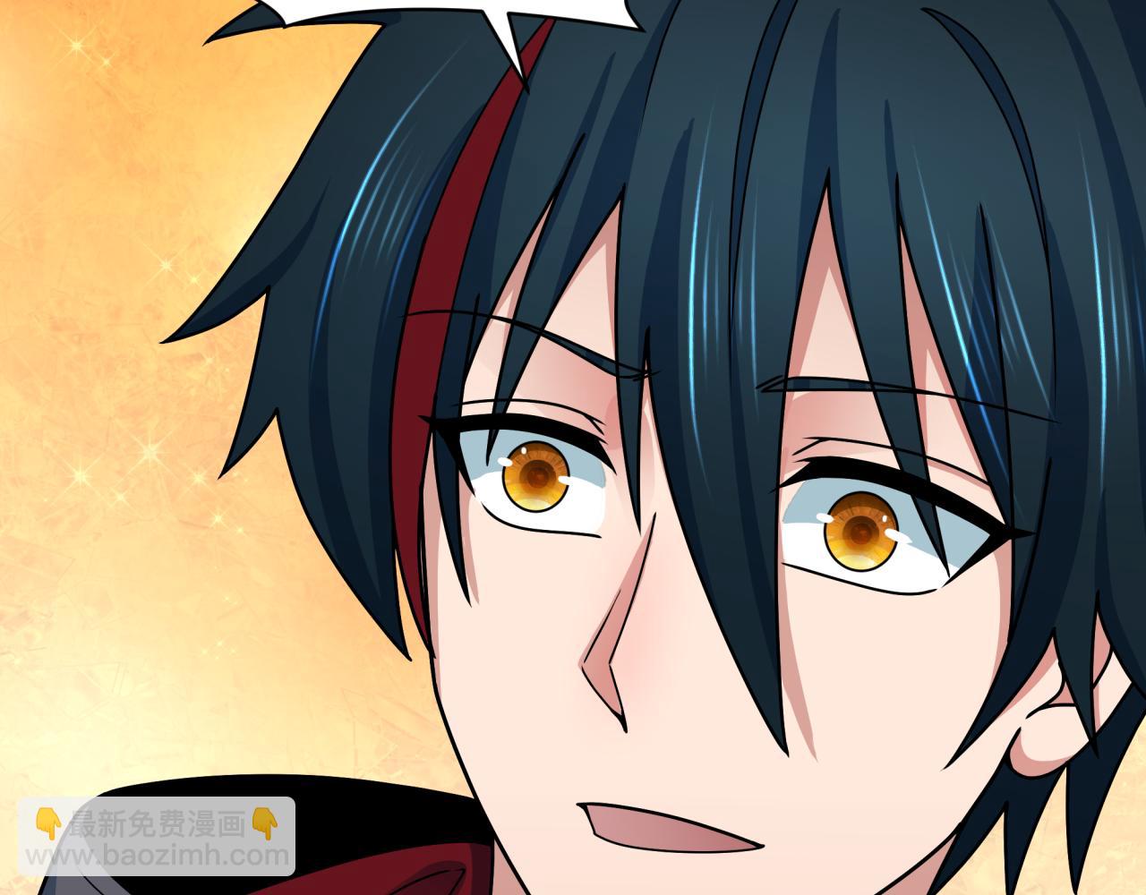 全球詭異時代 - 第355章 高麗篇-天王盡滅！(3/5) - 4