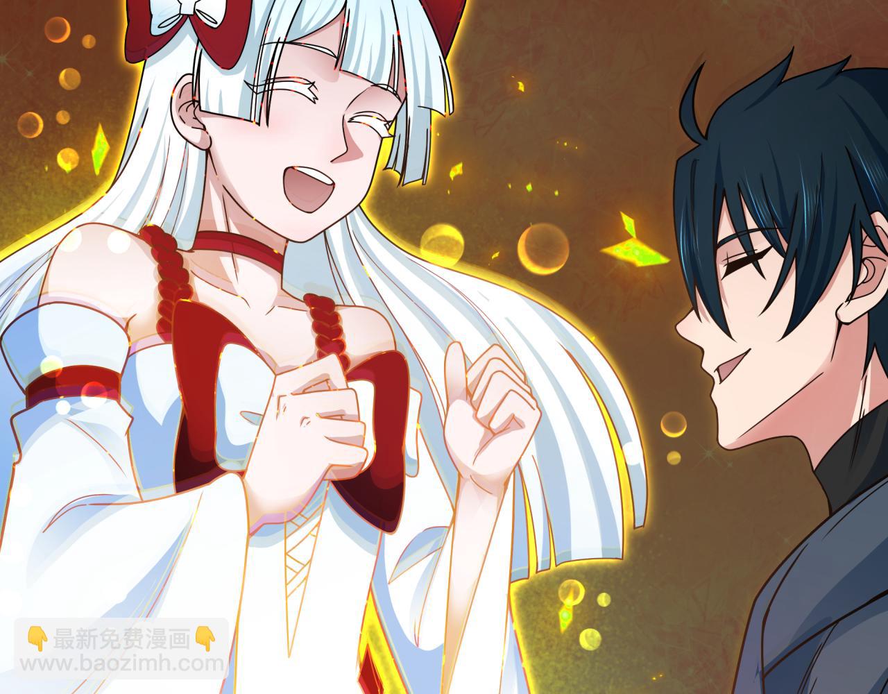 全球詭異時代 - 第355章 高麗篇-天王盡滅！(3/5) - 7