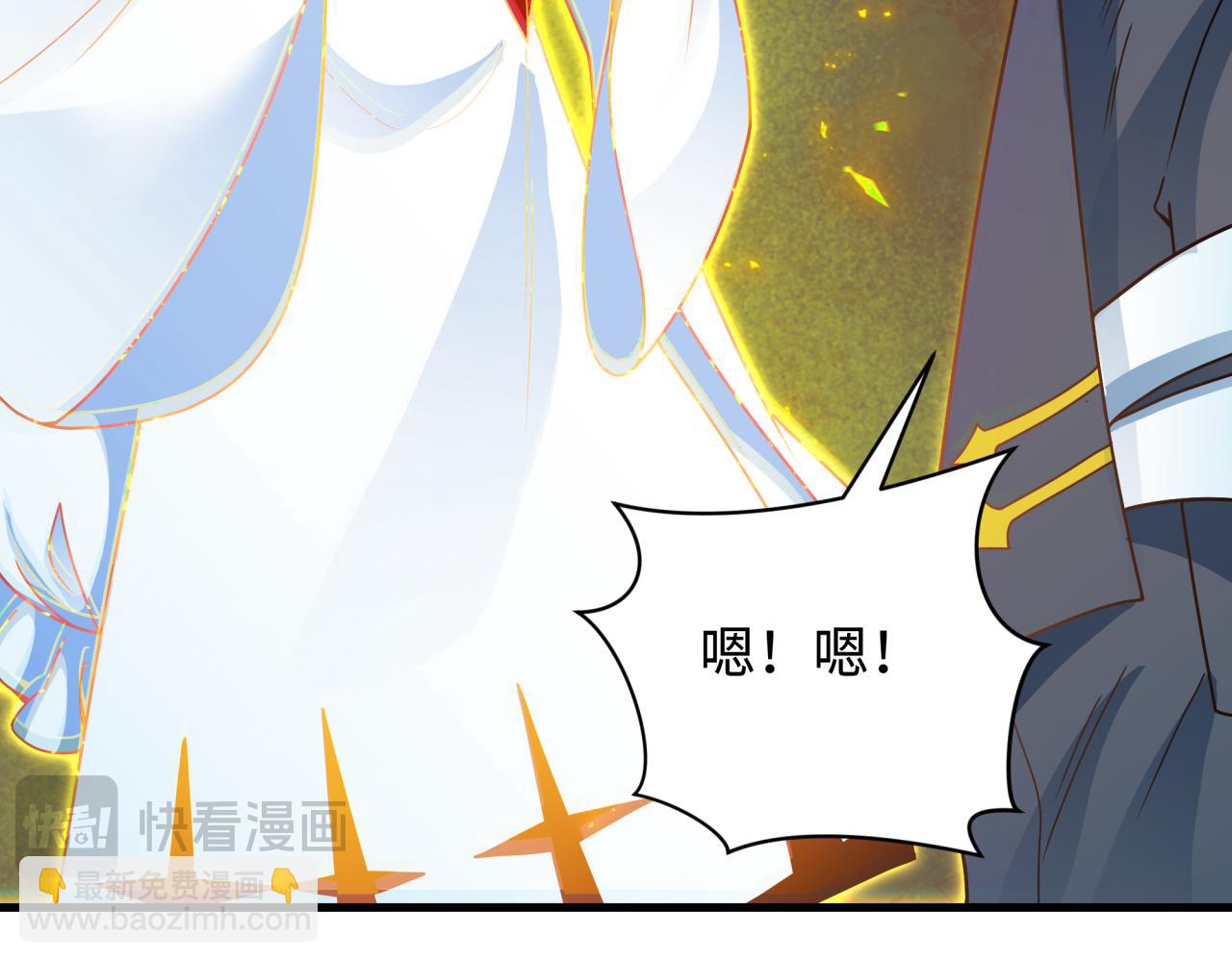 全球詭異時代 - 第355章 高麗篇-天王盡滅！(3/5) - 8