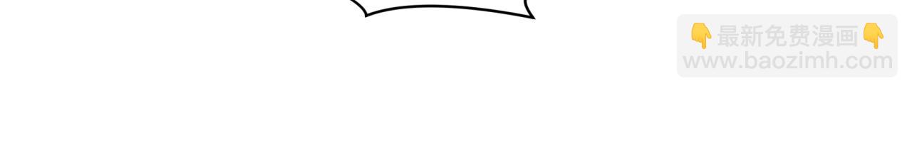 全球詭異時代 - 第355章 高麗篇-天王盡滅！(3/5) - 5