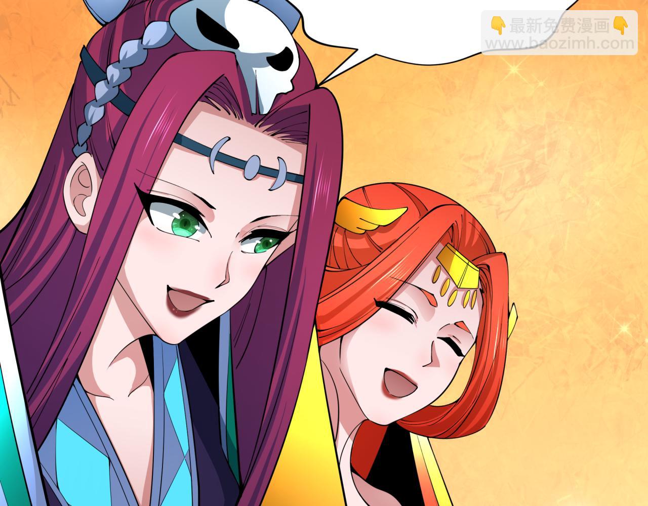 全球詭異時代 - 第355章 高麗篇-天王盡滅！(3/5) - 7