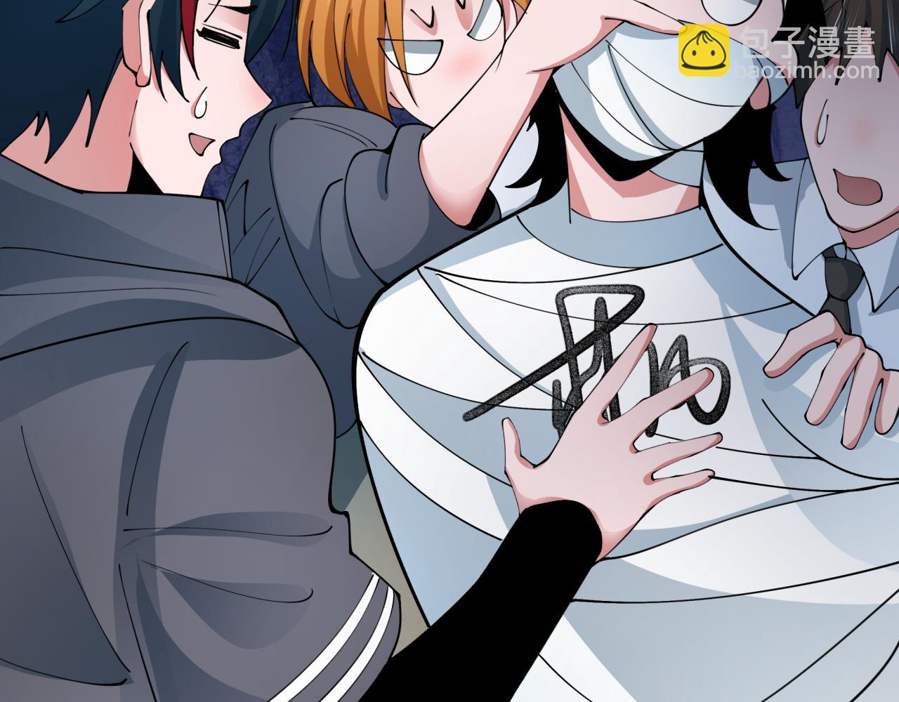 全球詭異時代 - 第355章 高麗篇-天王盡滅！(3/5) - 3