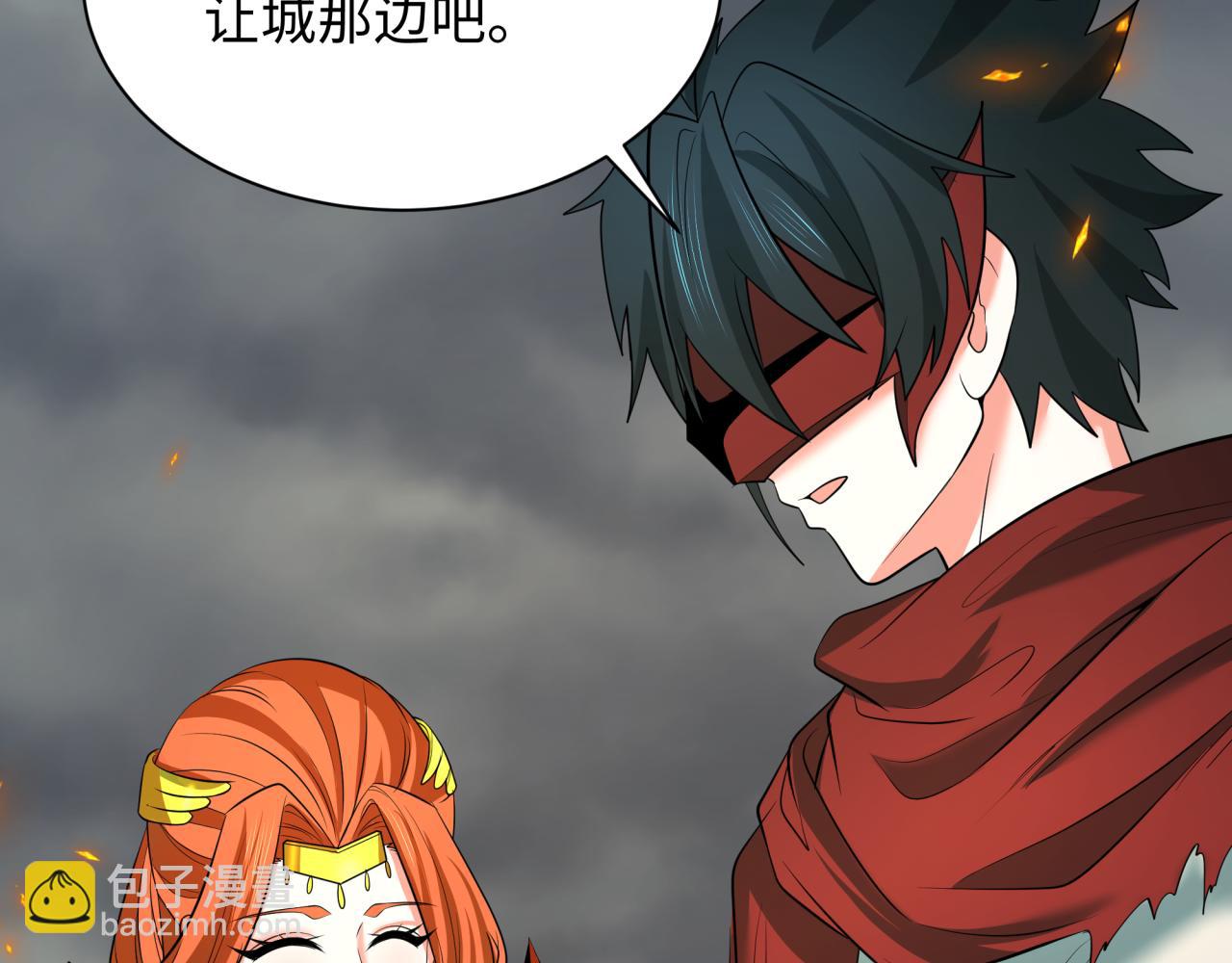 全球詭異時代 - 第355章 高麗篇-天王盡滅！(1/5) - 6