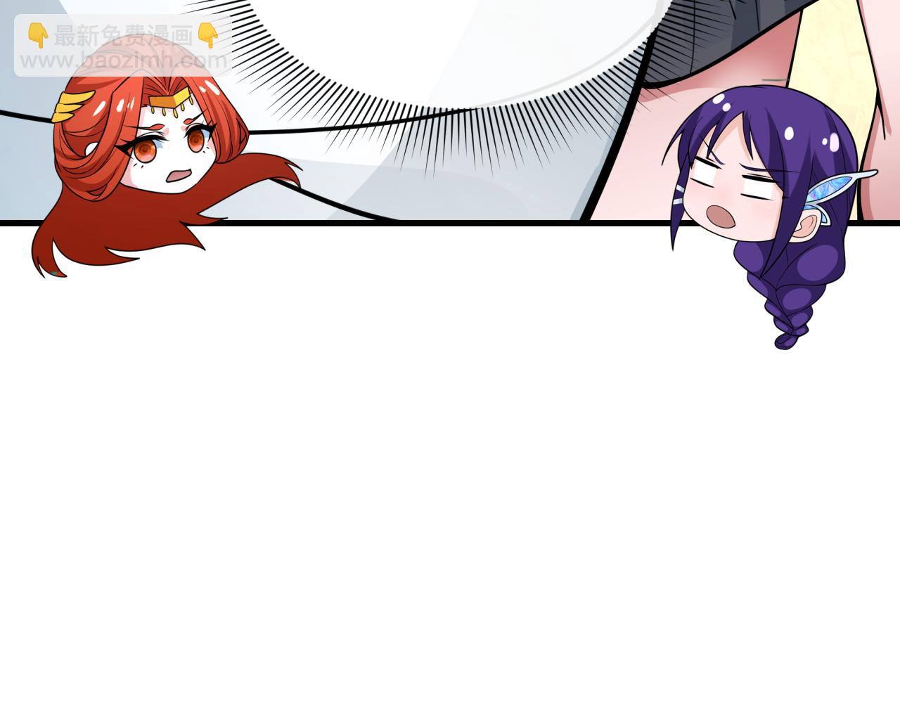 全球詭異時代 - 第355章 高麗篇-天王盡滅！(3/5) - 8