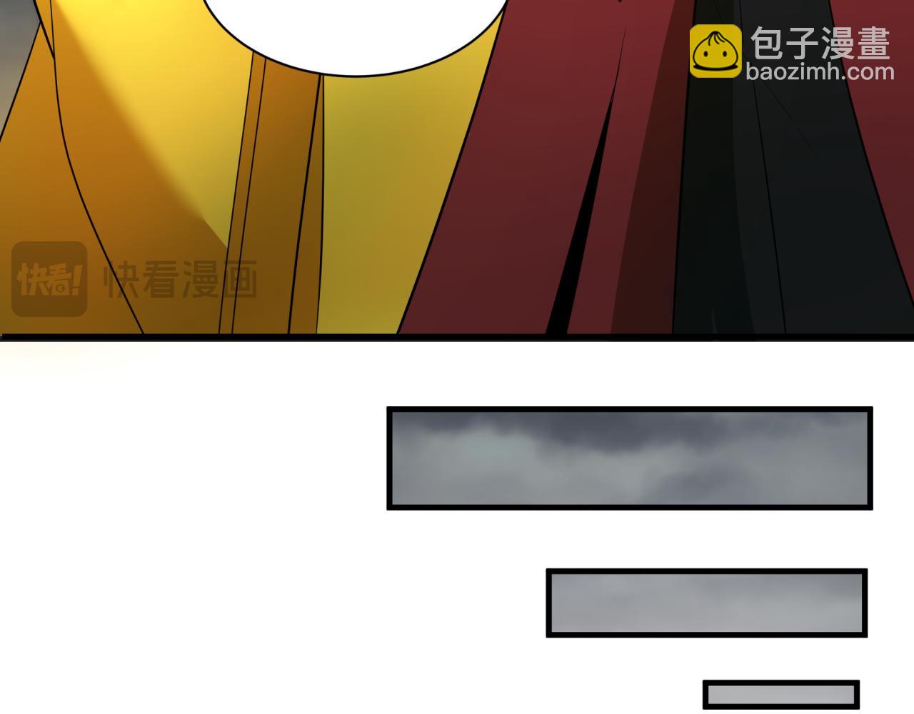 全球詭異時代 - 第355章 高麗篇-天王盡滅！(1/5) - 8