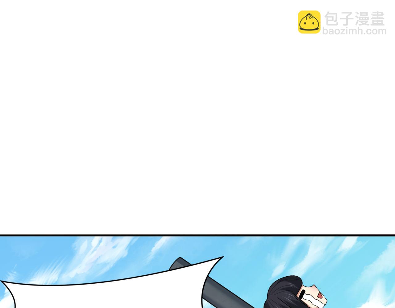 全球詭異時代 - 第355章 高麗篇-天王盡滅！(4/5) - 7